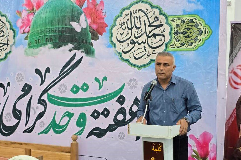 فرماندار گناوه: وحدت و همدلی رمز عبور از مشکلات است