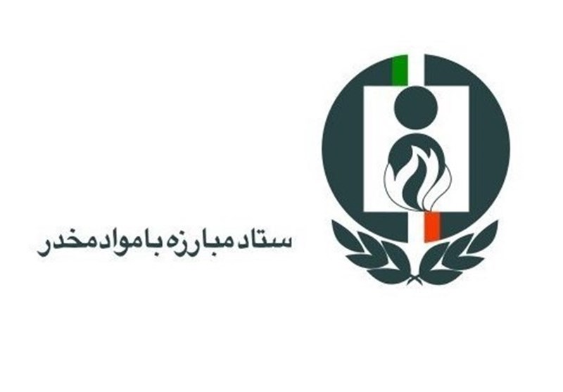 هزینه بالای زمین، چالش کشت ارزان شاهدانه و شقایق در ایران