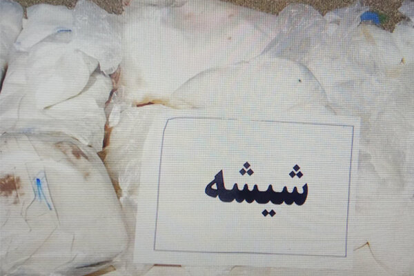 زلفخانی: ۸ کیلوگرم شیشه در مارلیک کشف شد