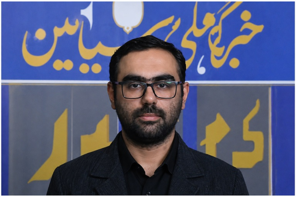 عبور از چشم در مقابل چشم