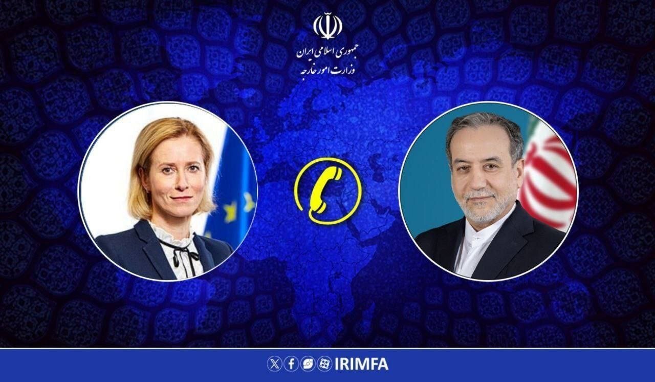 گفتگوی وزیر امور خارجه کشورمان و مسئول سیاست خارجی اتحادیه اروپا