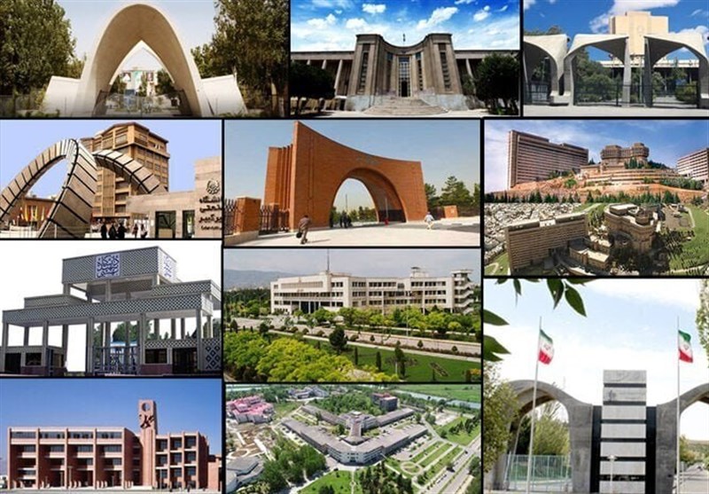 شمار شهدای دانشگاه به 33 نفر‌ رسید