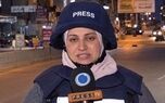 خبرنگار پرس‌تی‌وی از زندان اسرائیل آزاد می‌شود