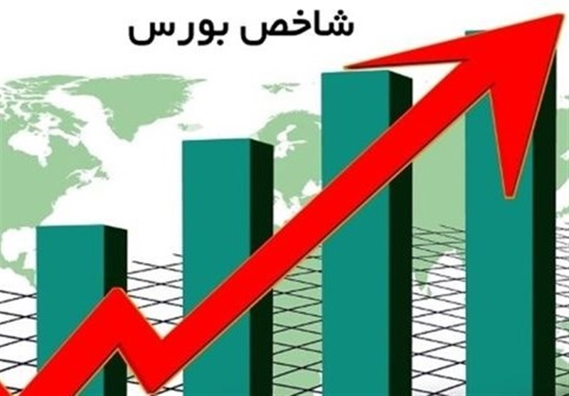 ارزش معاملات سهام و صندوق‌های سهامی به 17.179 همت رسید