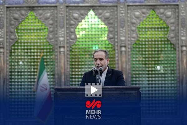 عراقچی: به زودی شاهد برکات مقاومت در عرصه سیاست خارجی خواهیم بود