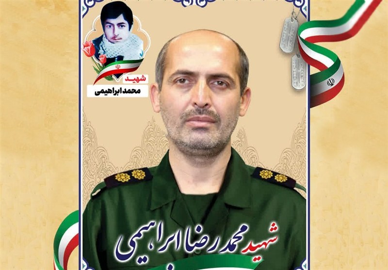 آیین وداع با شهید ابراهیمی برگزار می‌شود