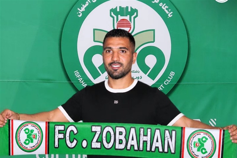اسماعیلی خرید جدید ذوب‌آهن