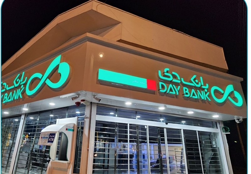 بانک دی خبر داد: رشد 84 درصدی منابع ارزان‌قیمت و عبور از 73 همت