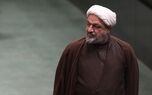 حکم ۱۰ ماه زندان حمید رسایی؛ ادعای «وفاق» و سیاسی بودن پرونده چه بود؟