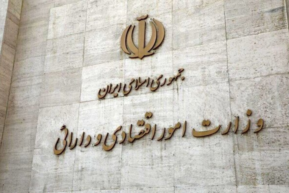 آخرین خبرها از بازار سهام، گمرک و پوشش بیمه جنگ