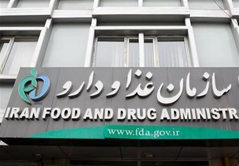 تفحص از سازمان غذا و دارو در مجلس کلید خورد