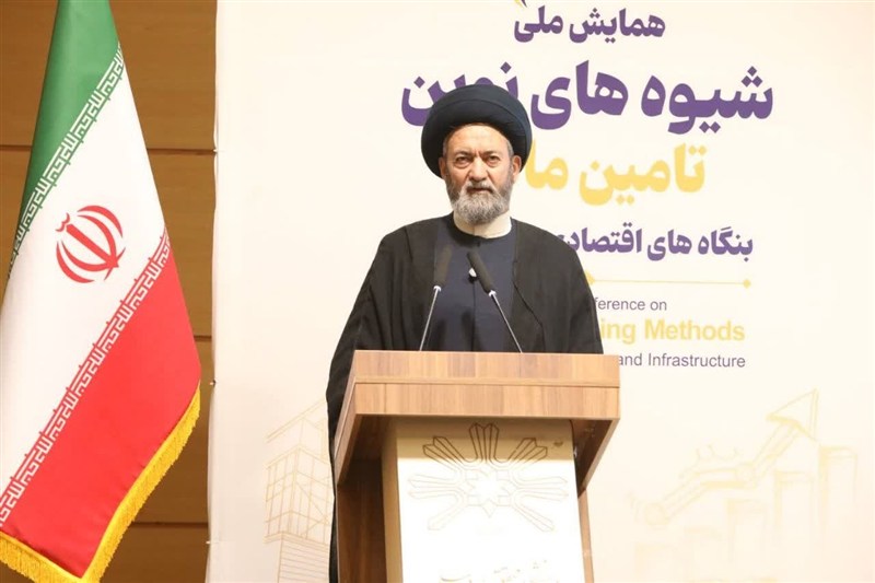 آیت‌الله عاملی: بانک مرکزی برای تسهیل ازدواج اهتمام ویژه داشته باشد