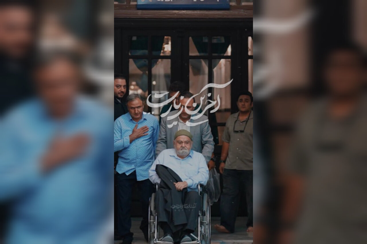 آخرین زیارت هنرمند محبوب اکبر عبدی، به حرم امام رضا(ع) 