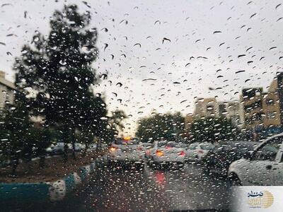 شهرخبر - ببینید/ هشدار بارندگی فردا/ این استان ها بارانی است