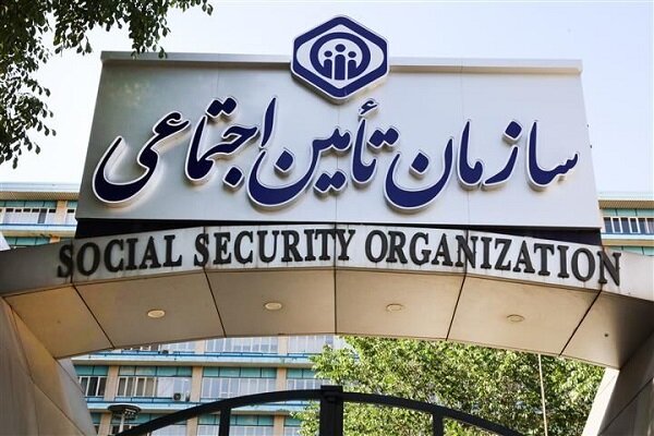 ضرورت یک بازنگری