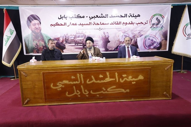 حکیم: تقویت و نهادینه‌سازی حشد شعبی برای حفظ امنیت عراق ضروری است