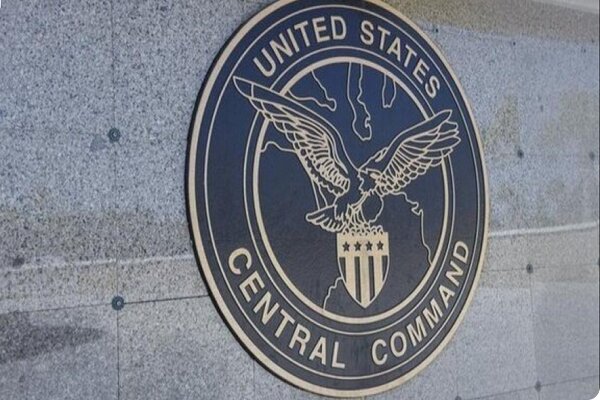 ادعای سنتکام در خصوص تداوم محاصره دریایی ایران