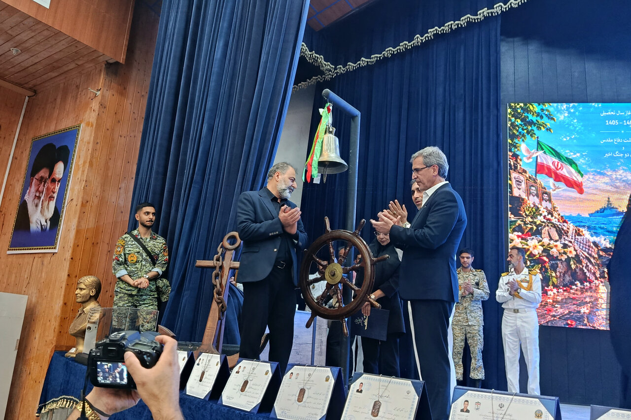 زنگ آغاز سال تحصیلی در دانشگاه دریایی نوشهر
