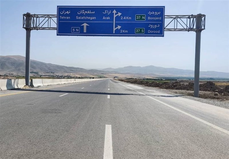 سرمایه‌گذاری 15 همتی برای آزادراه خرم‌آباد ـ اراک