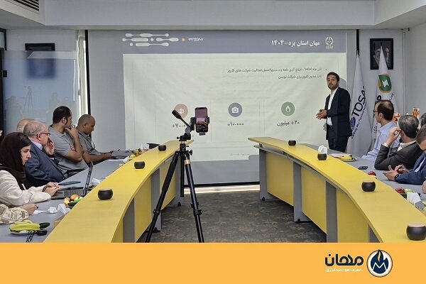 برنامه‌ریزی مهان برای کاهش روزانه حداقل ۶ میلیون مترمکعب مصرف گاز