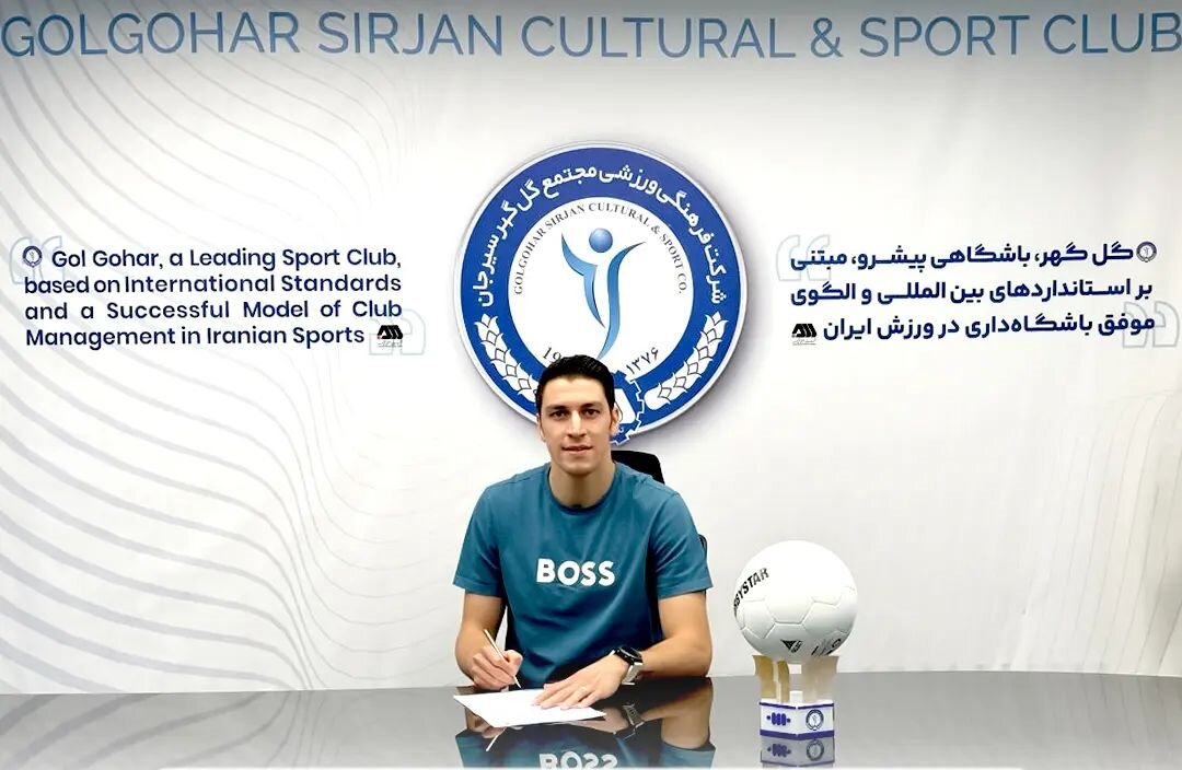 محمدرضا اخباری به گل گهر سیرجان بازگشت