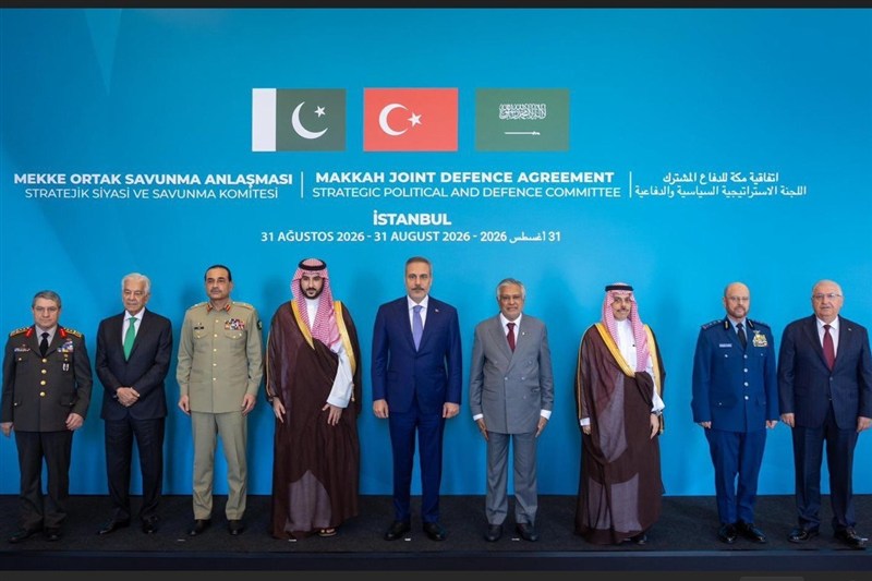 برگزاری اولین نشست کمیته استراتژیک پیمان دفاعی مکه در استانبول