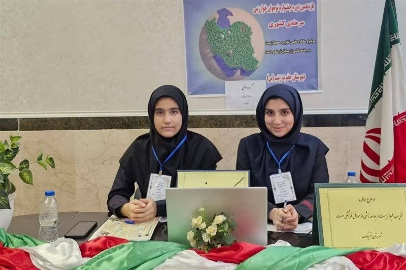 از تمرین و مطالعه تا رتبه دوم کشور؛ روایت یک موفقیت در خوارزمی