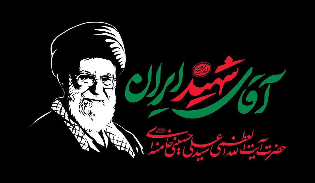 برگزاری مسابقات کاتای قهرمانی کشور با عنوان «آقای شهید ایران» 