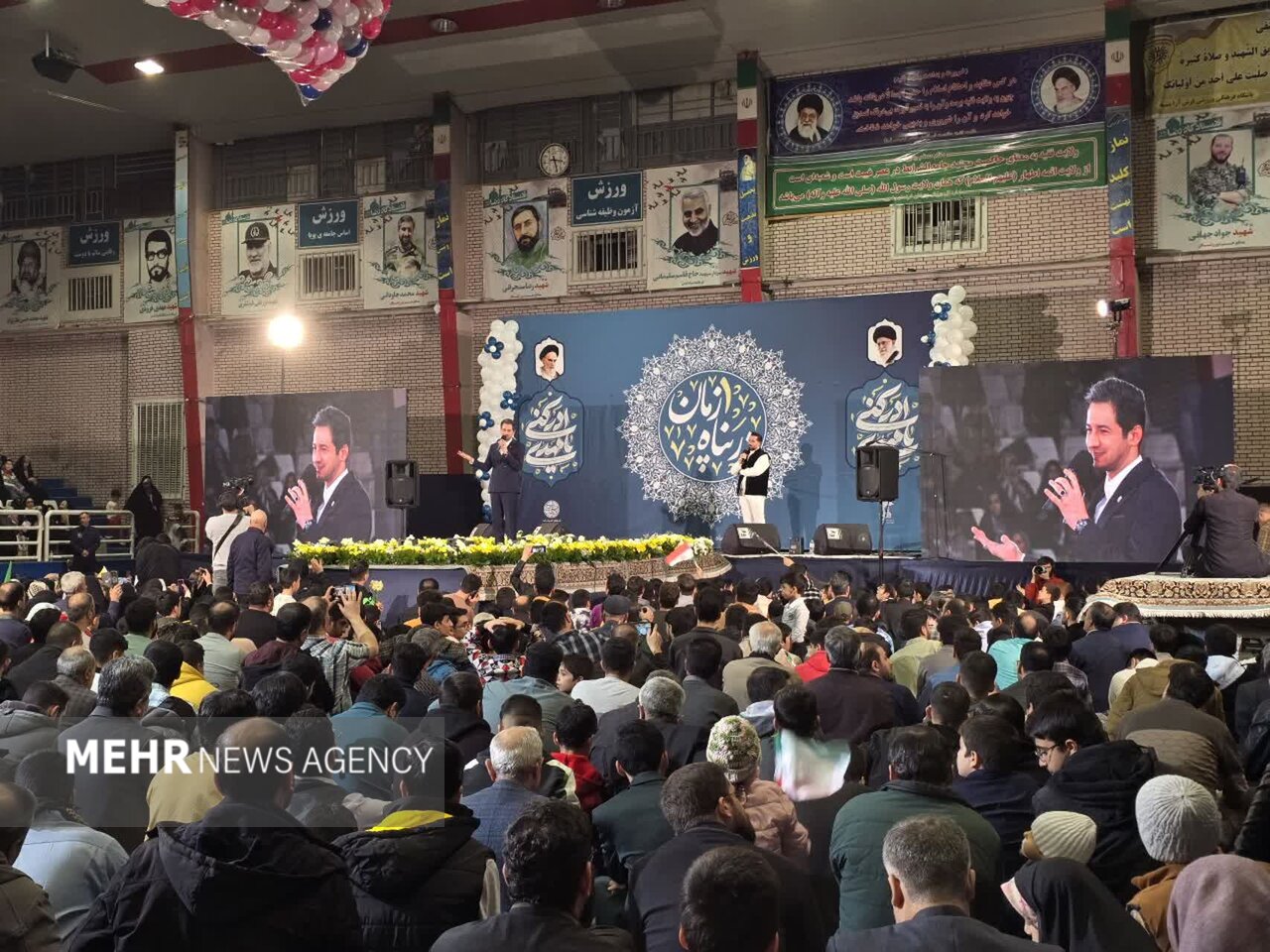 جشن 12 هزار نفری «در پناه زمان» در تالار شهید بهشتی مشهد