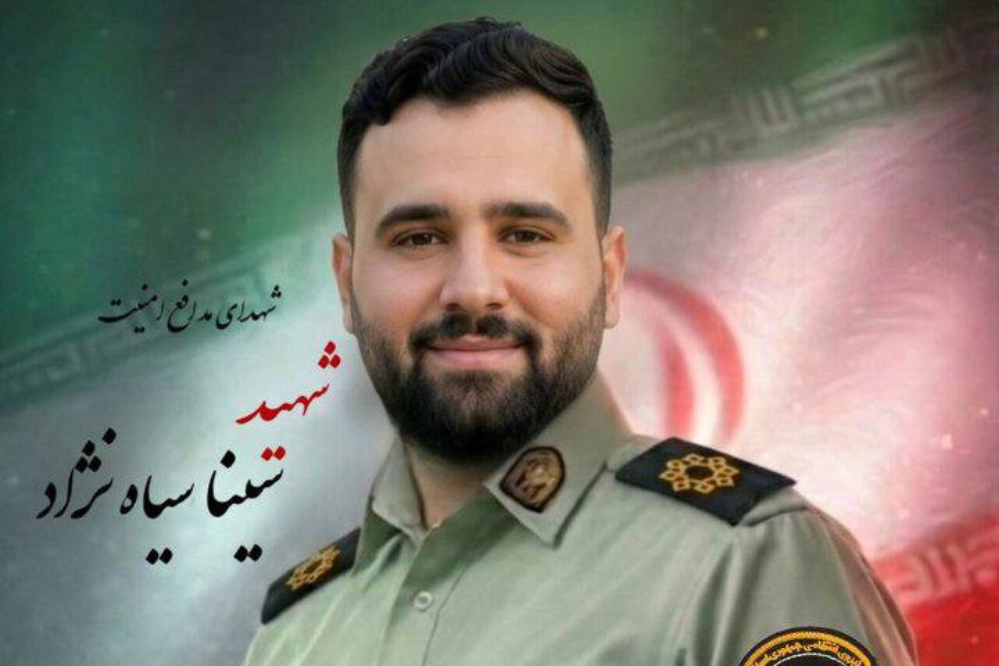شهادت مامور گیلانی در درگیری با اشرار مسلح شادگان