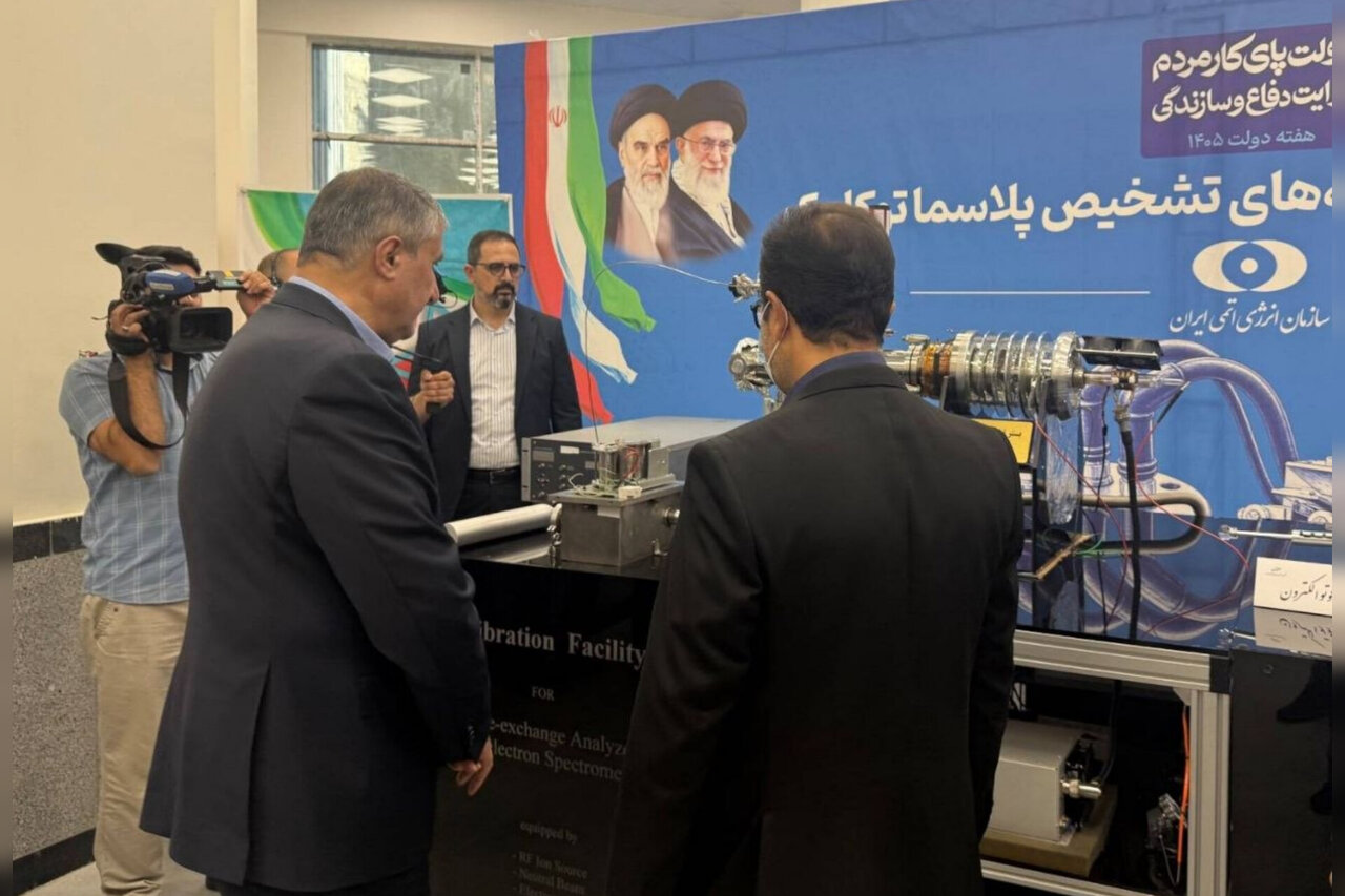 رونمایی و بهره‌برداری از ۴ دستاورد دانش‌بنیان سازمان انرژی ایران