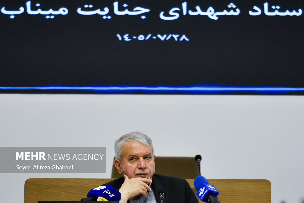 نشست ستاد پیگیری جنایت شهدای میناب