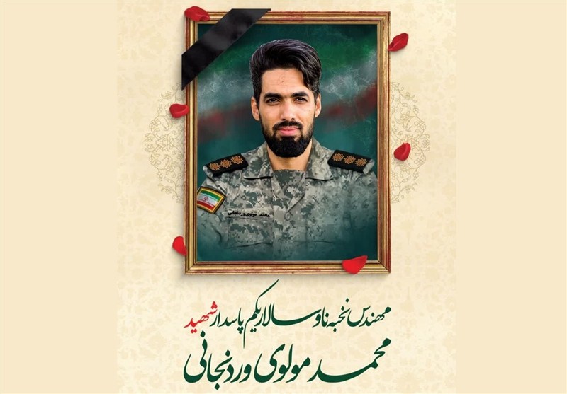 اعلام جزئیات مراسم تشییع پیکر مطهر شهید محمد مولوی وردنجانی در شهرکرد