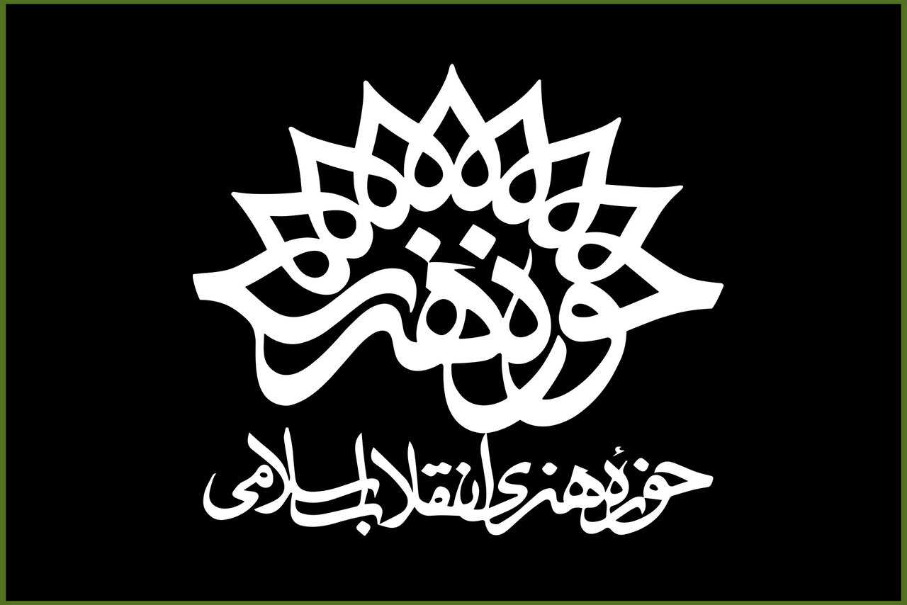 این فقدان بزرگ همه ما را در غمی بی‌پایان فرو برد