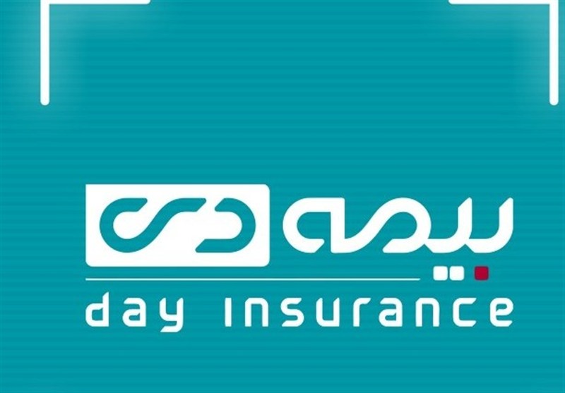 87 درصد جامعه ایثارگری  از خدمات  و تعامل بیمه دی رضایت کامل دارند