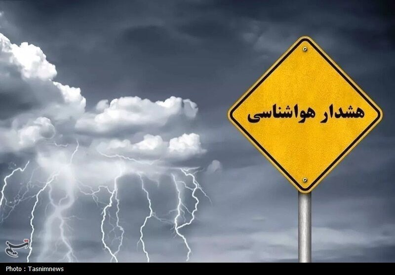 احتمال تگرگ و وزش باد شدید در برخی مناطق فارس