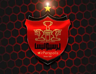 شهرخبر - پرسپولیس دست به این بازیکن زد; اولویت بعدی در بازار نقل و انتقالات