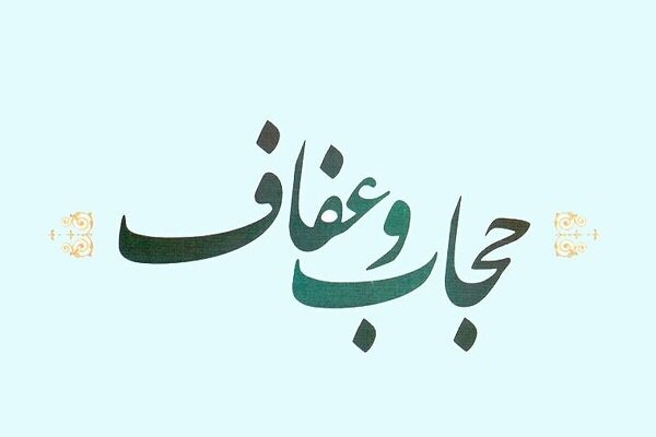 نبردی را که برده‌ایم، باخته روایت نکنیم