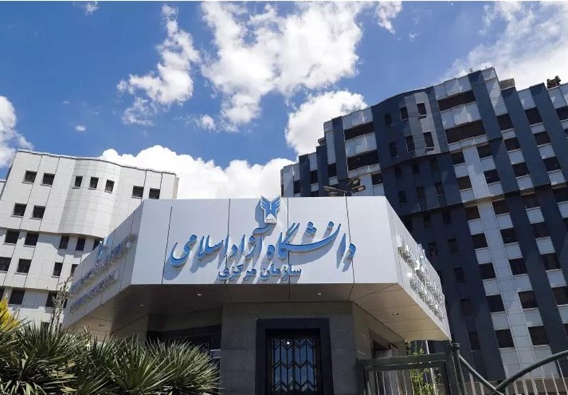 ولایتی خزانه دار کل دانشگاه آزاد را منصوب کرد