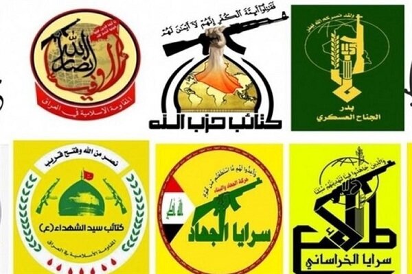 مقاومت اسلامی عراق از 28 حمله به پایگاه های آمریکا خبر داد