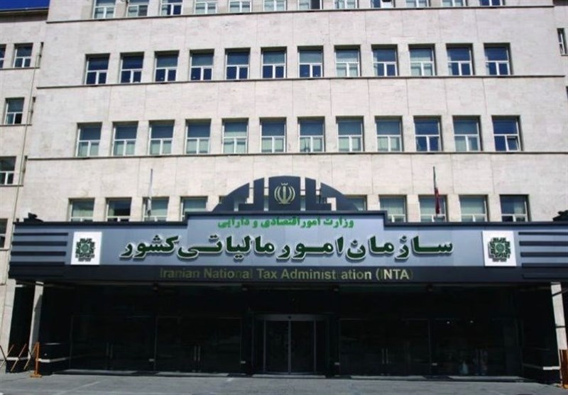 سازمان امور مالیاتی یک همتِ صندوق ملی مسکن را نمی‌دهد
