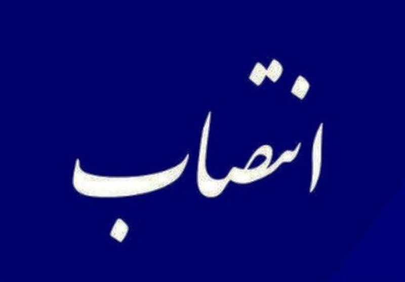 مهدی نبئی سرپرست شرکت گاز استان زنجان شد