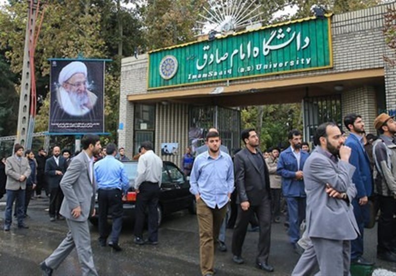 پذیرش بیش از 550 دانشجوی جدیدالورود در دانشگاه امام صادق (ع)