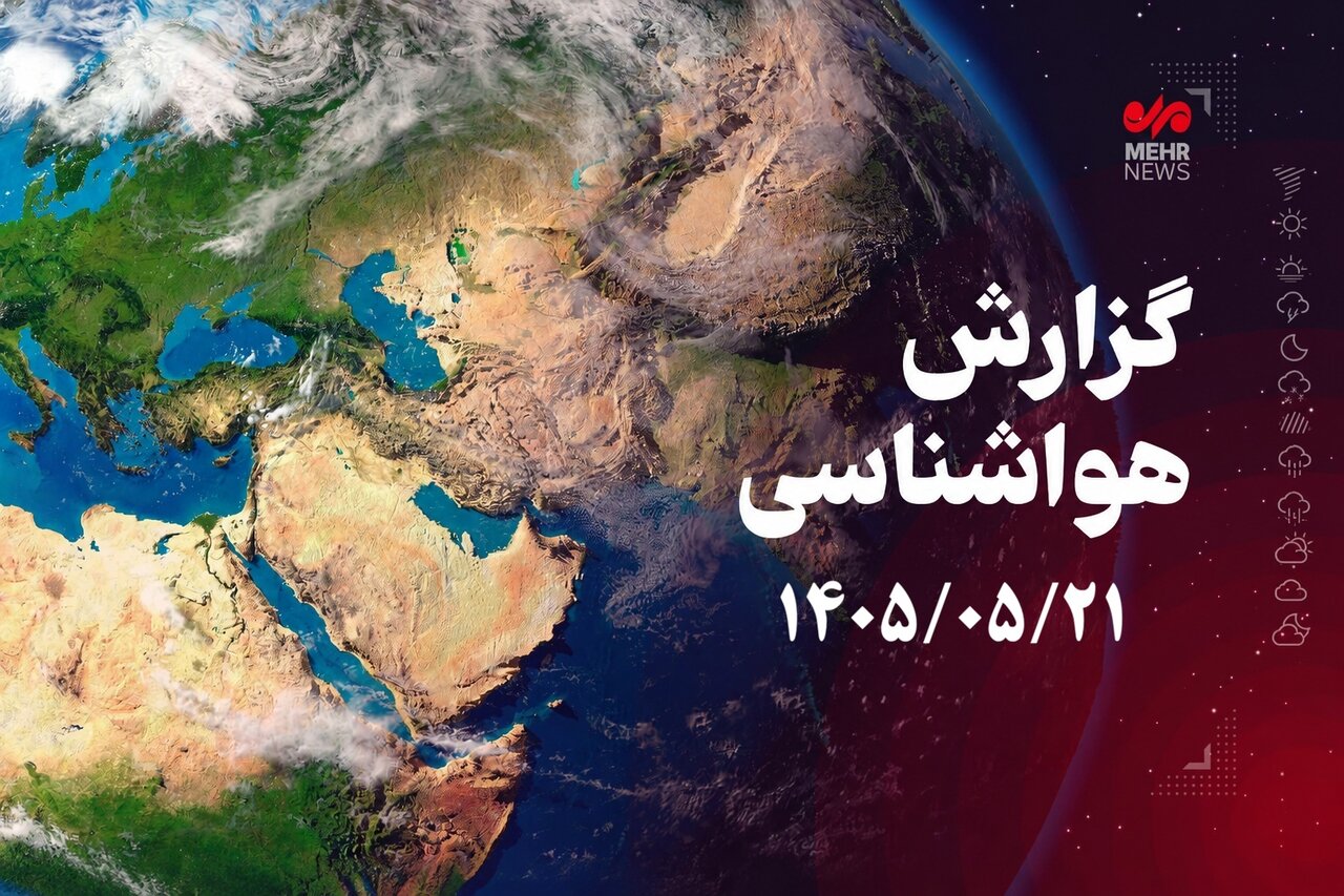 دمای شوش به ۵۱ درجه رسید