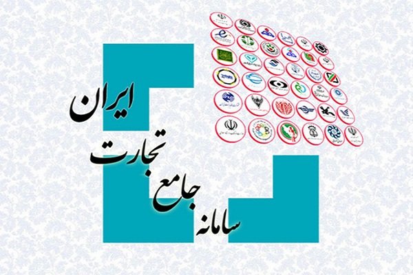 امکان ادامه فرآیند برای تمامی ثبت‌سفارش‌های دارای تامین ارز کامل
