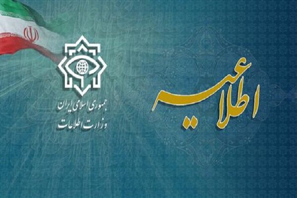 اقدام مشترک وزارت اطلاعات وسپاه علیه گروه‌های تروریستی دراقلیم کردستان