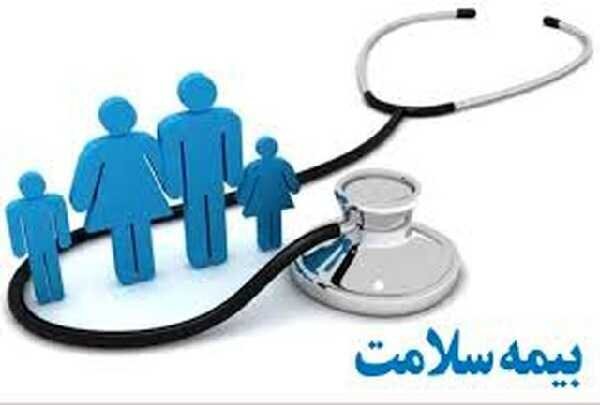 جزئیات پرداخت حق بیمه ۵ دهک روستایی و عشایری + فیلم