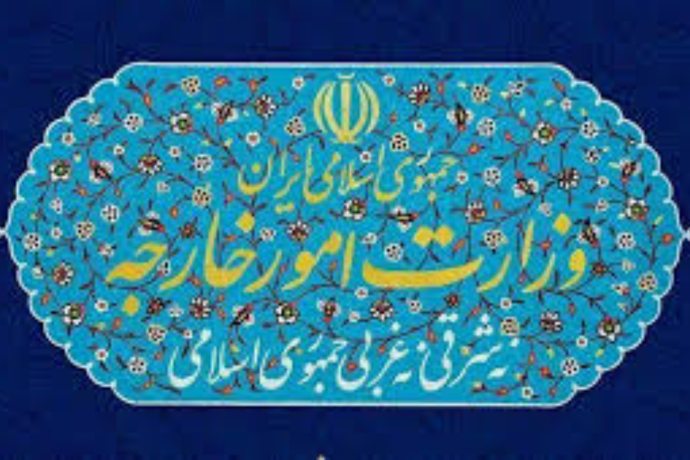 بیانیه وزارت خارجه ایران درباره ادامه کشتیرانی در تنگه هرمز