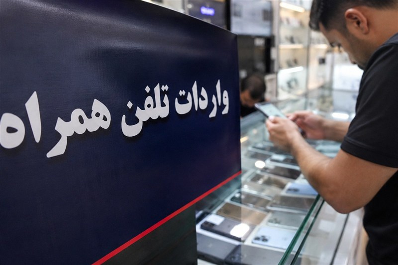 قفل 4 ماهه ثبت سفارش موبایل؛ نیم‌ میلیارد دلار واردات مسافری
