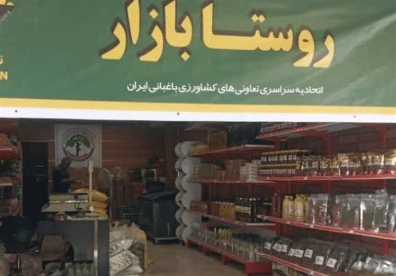ببینید| بزرگ‌ترین روستابازار کشور در سیستان و بلوچستان افتتاح می‌شود